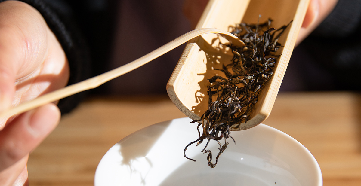 野放茶