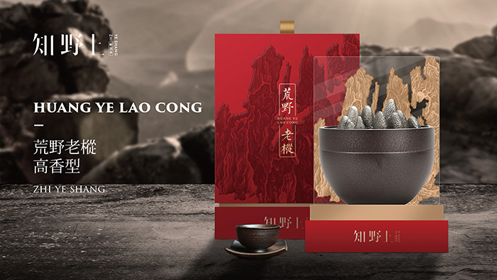 知野上荒野老枞高香型