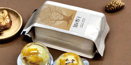 可莎蜜兒在知野上定制野放茶中秋礼盒