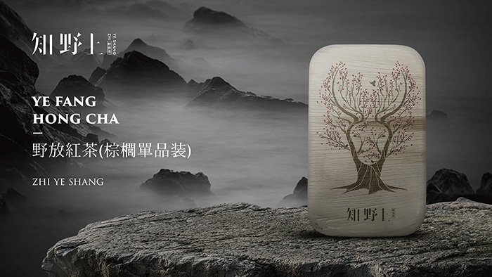 知野上野放红茶（棕榈单品装）