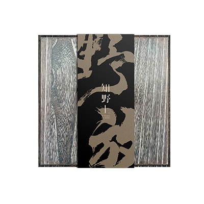 知野上野放红茶（桐木盒装）