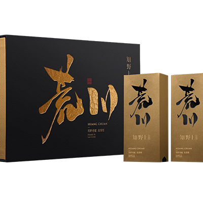 知野上荒野老枞（高香型）