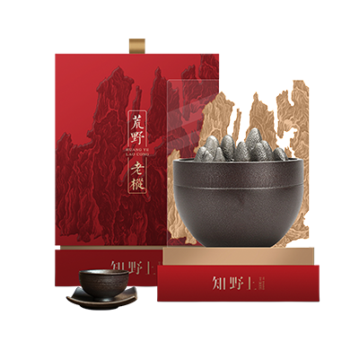 荒野老枞（高香型）